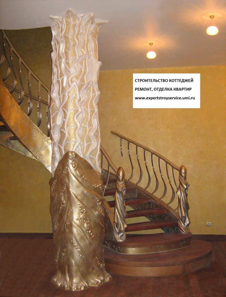 ЭнергоЭфективное строительство ИТОНГ.