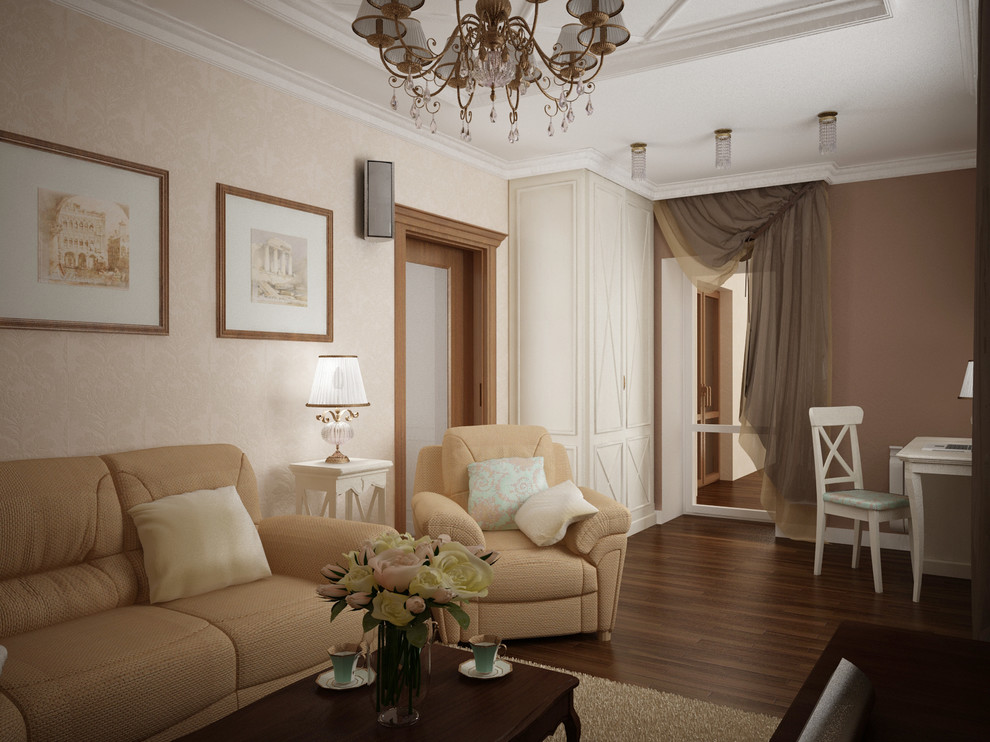 Уютная классика.