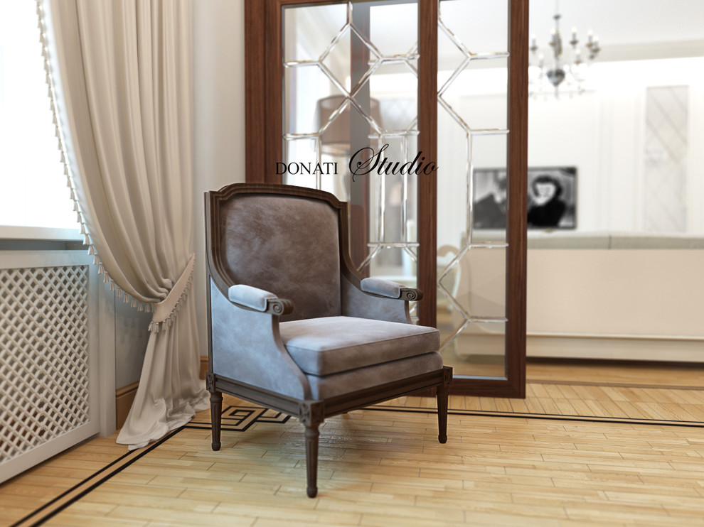 квартира для Оскара