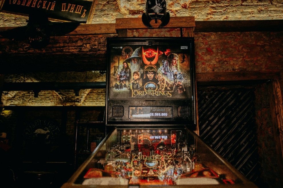 Гоблинский Пунш