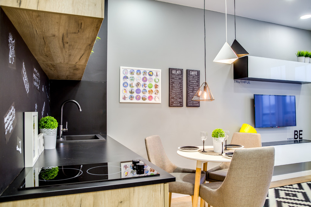 СТРЕМЛЕНИЕ ВПЕРЕД