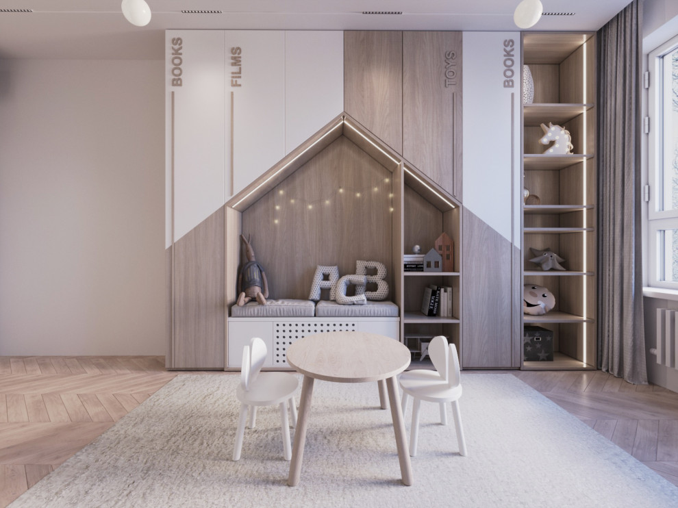 Квартира для молодой семьи