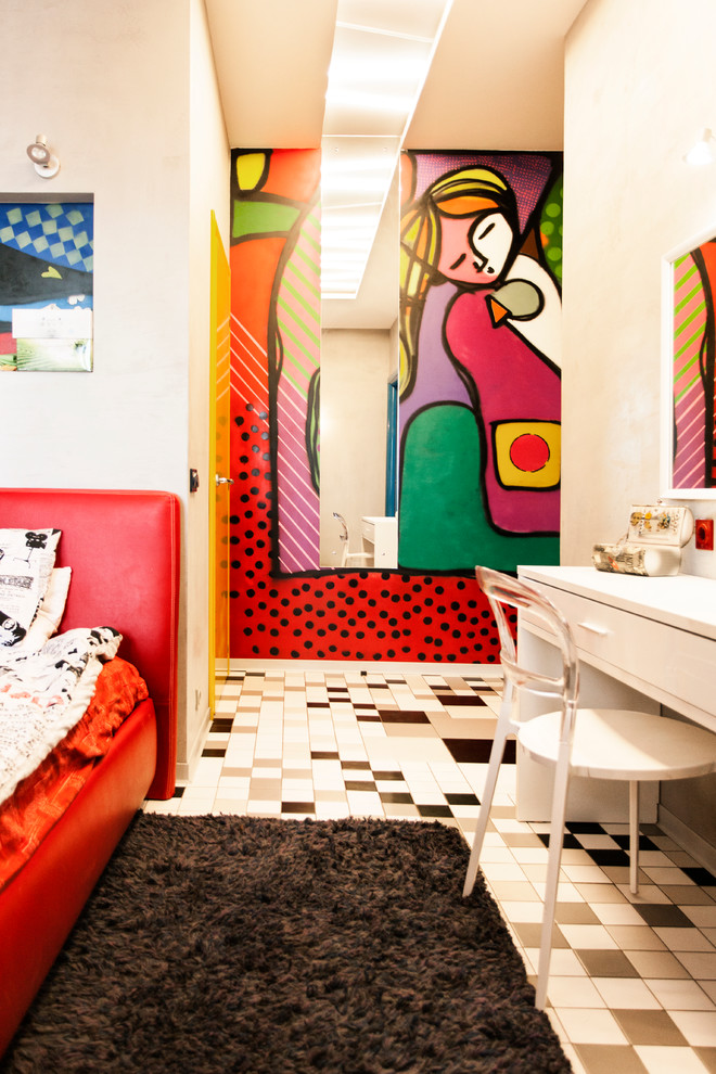 Ася/ Молодежная