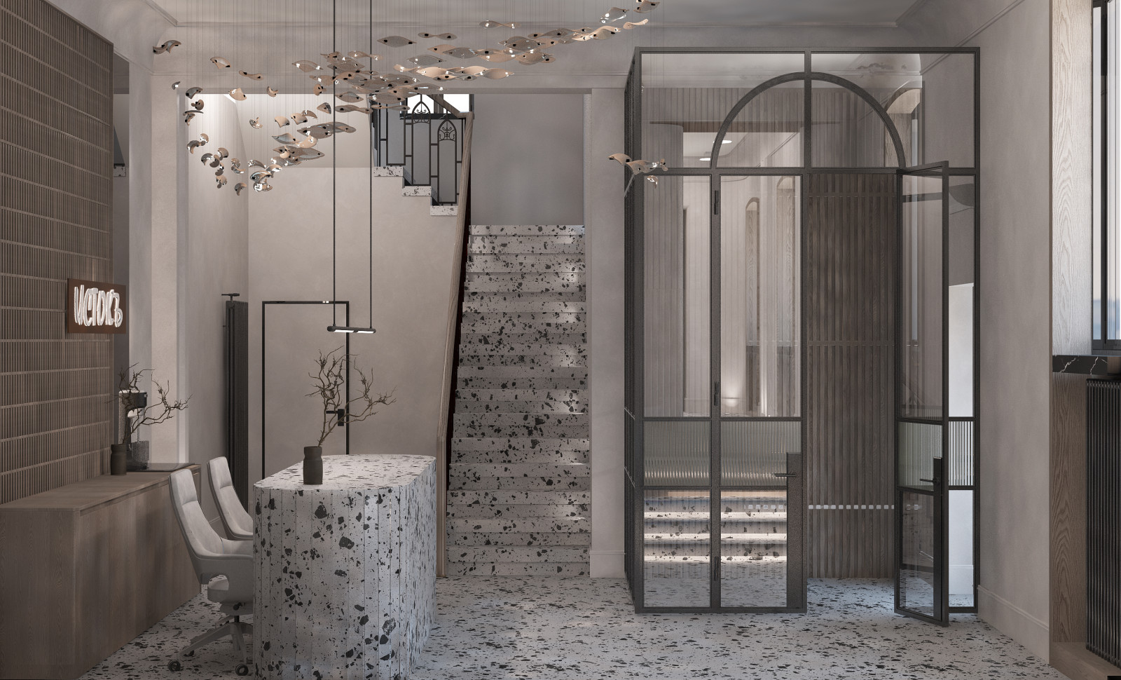 Wabi-Sabi минимализм