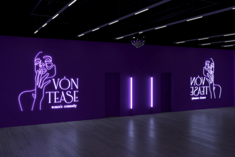 Студия Танцев Von Tease