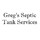 Greg's Septic Tank Services