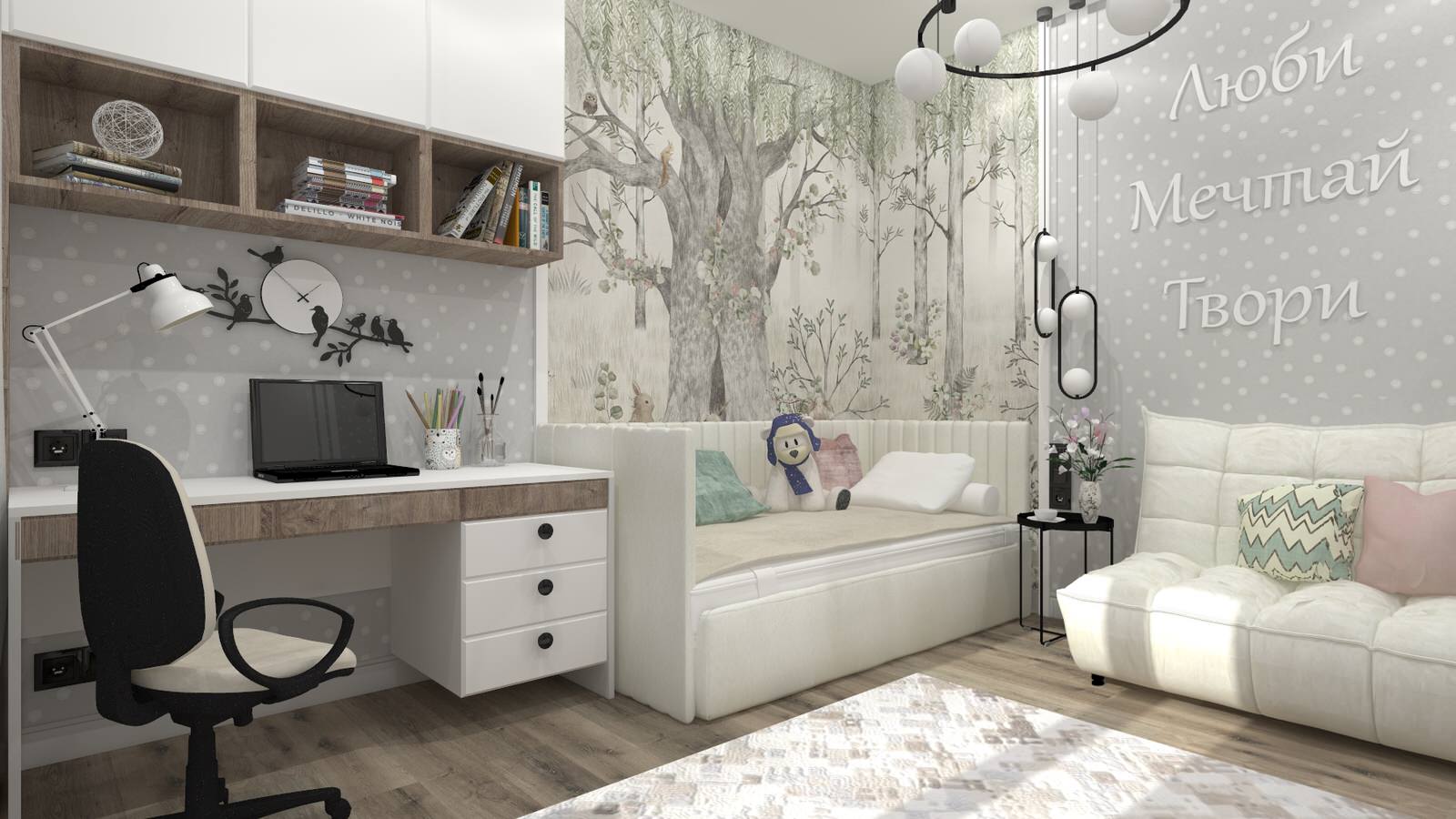 СКАНДИ ЗДЕСЬ КОРОЛЬ