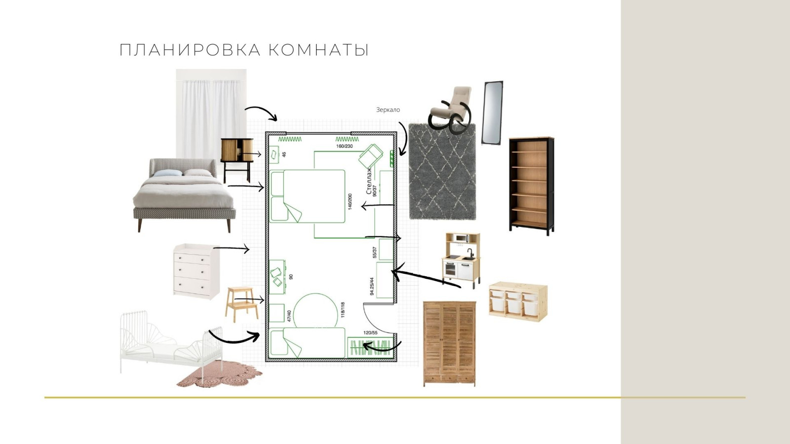 Яркая спальня для двух девчонок в современном стиле с элементами бохо