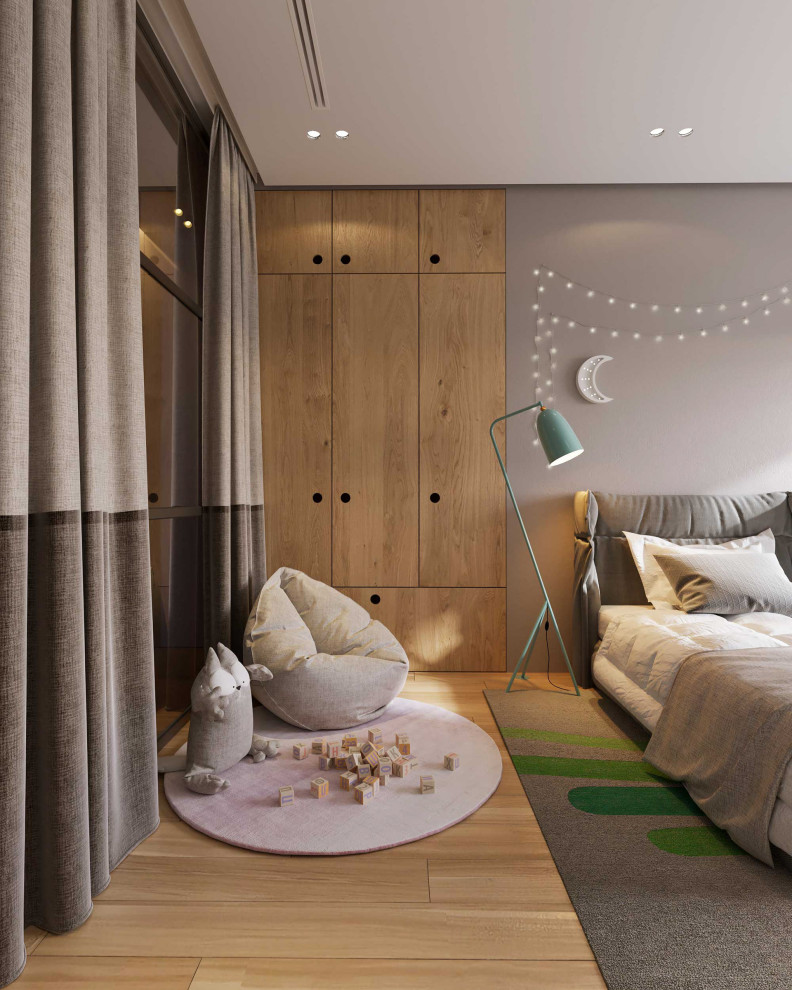 APARTMENT PRIVATE PARK