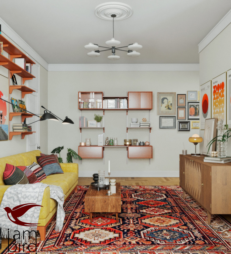 Mid-century modern. Фрунзенская набережная