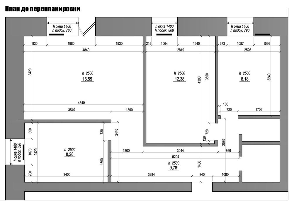 Квартира с перепланировкой для молодой семьи