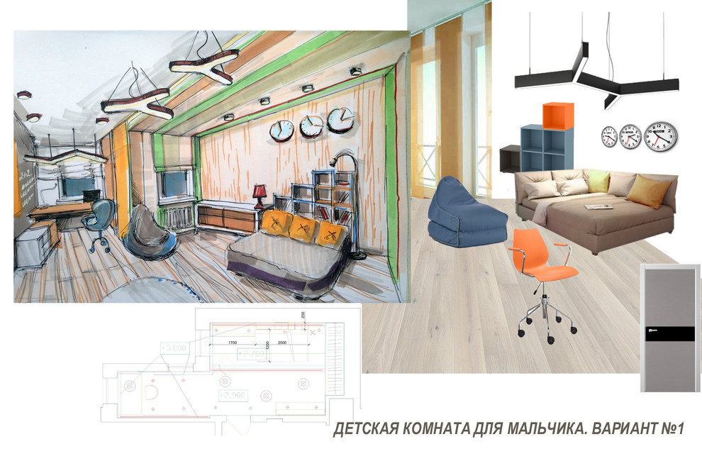 Квартира на Лобачевского