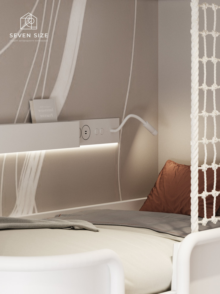 ЖК Футурист