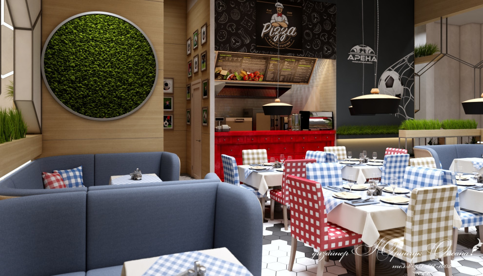 Спортивный комплекс Арена