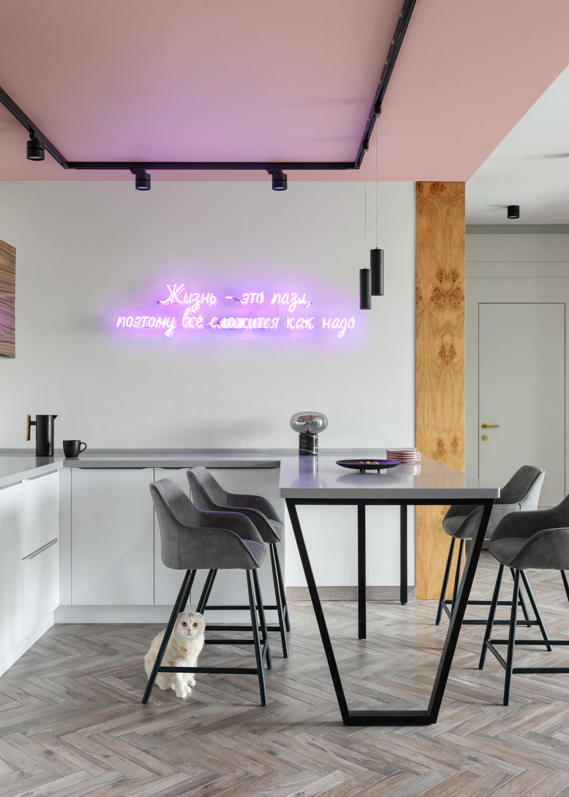 Жизнь - это пазл, поэтому все сложится как надо