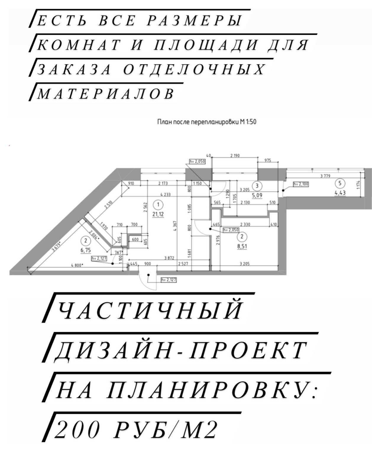 2021-10-06 00-25-52 (4).JPG