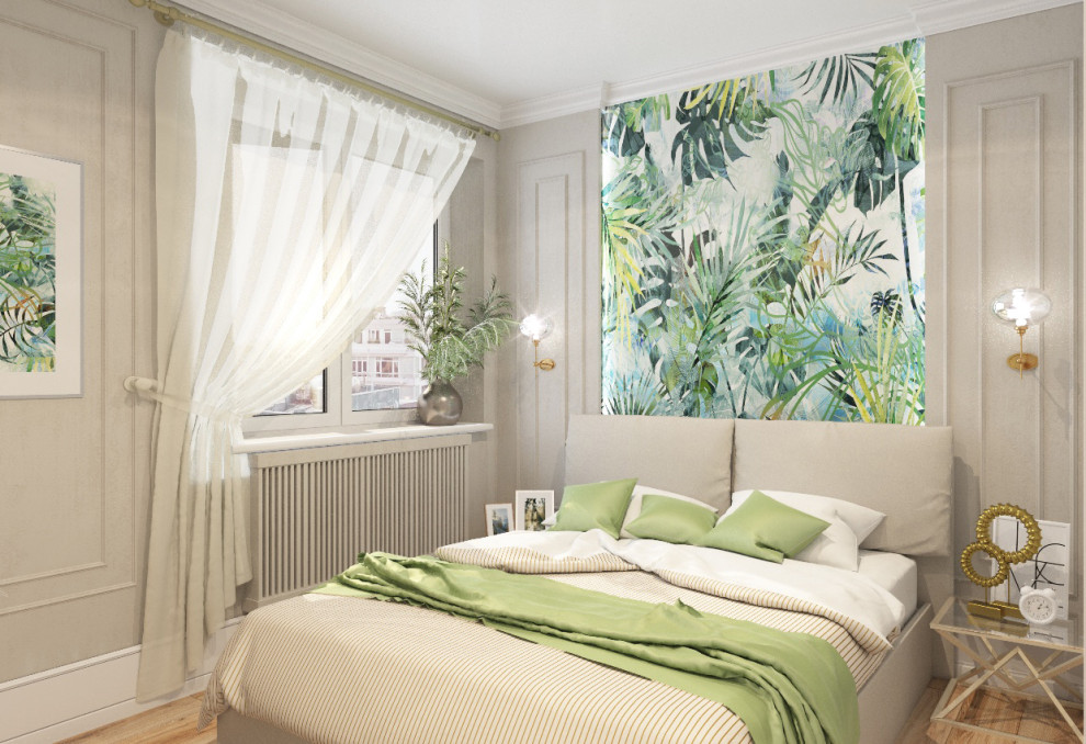 современный стиль