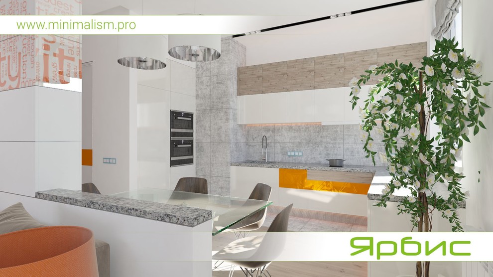 Дизайн квартиры в стиле минимализм