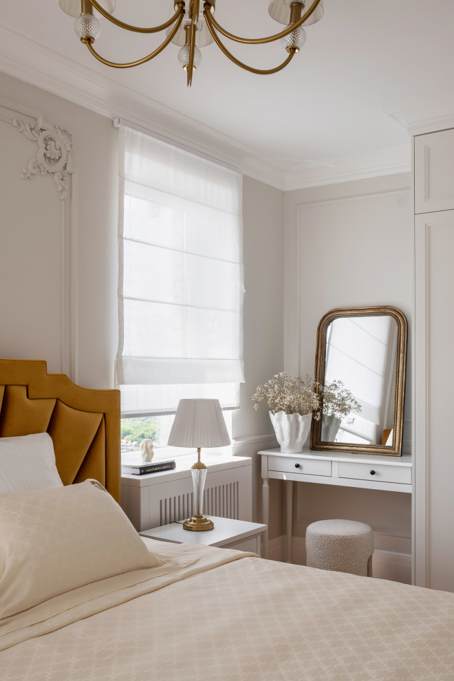 "Нуаж ле Пари"