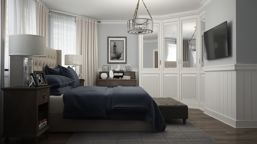 Современная классика