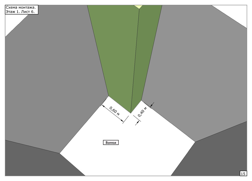 Квартира в два уровня