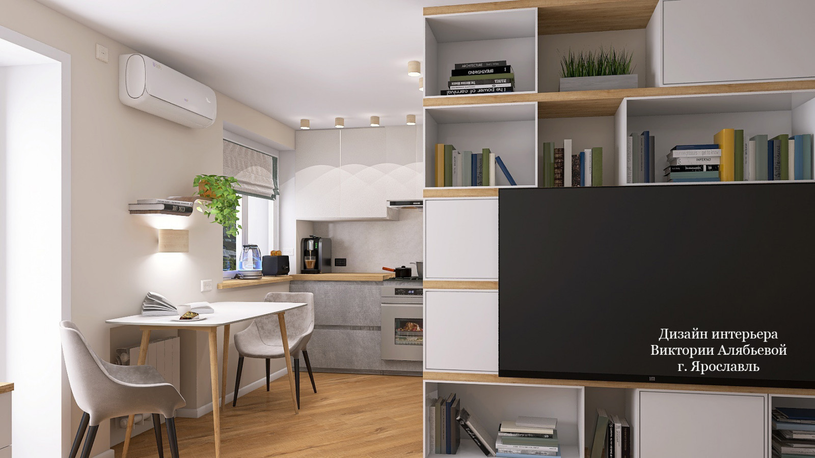 Новая жизнь старой хрущевки