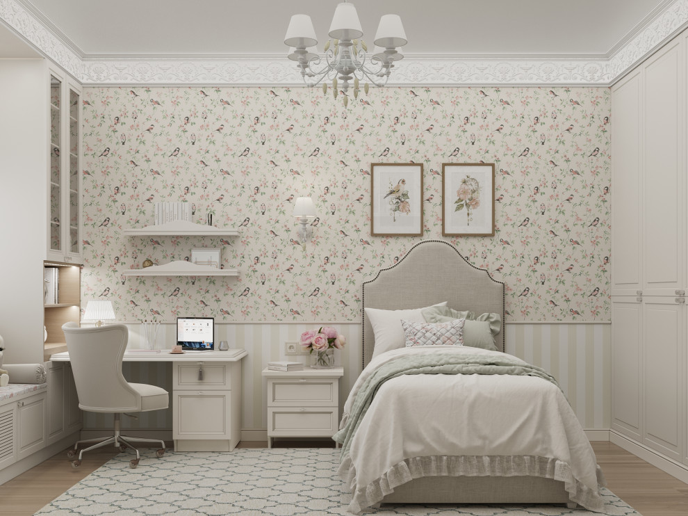 Фестиваль парк