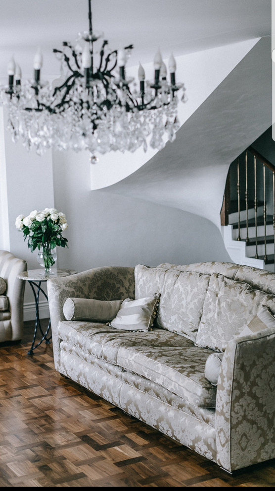 Александрино