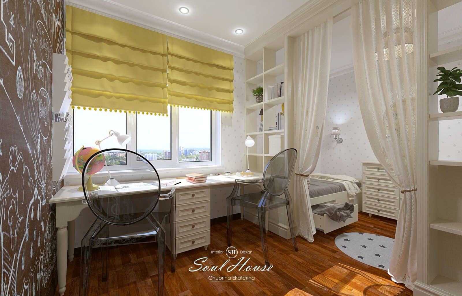 "PIECE OF THE SUN" - детская для двух девочек