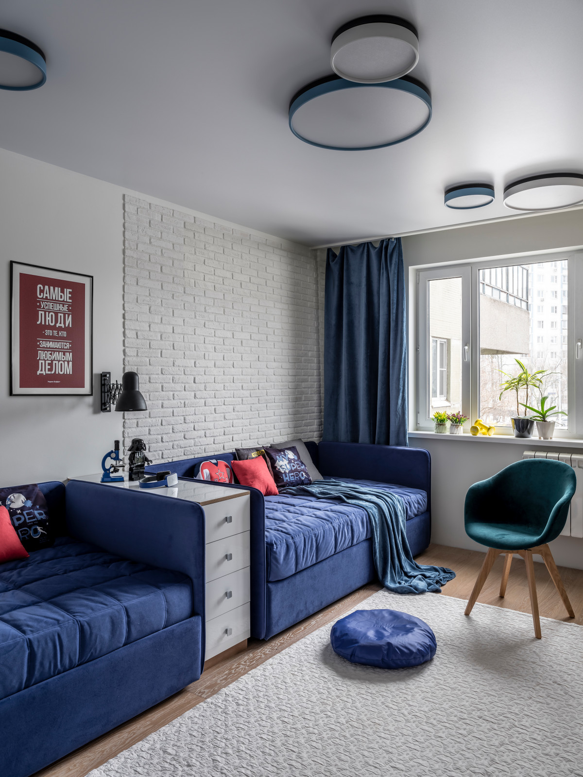 Настроение и цвет