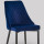 Benhomes Dining Chairs