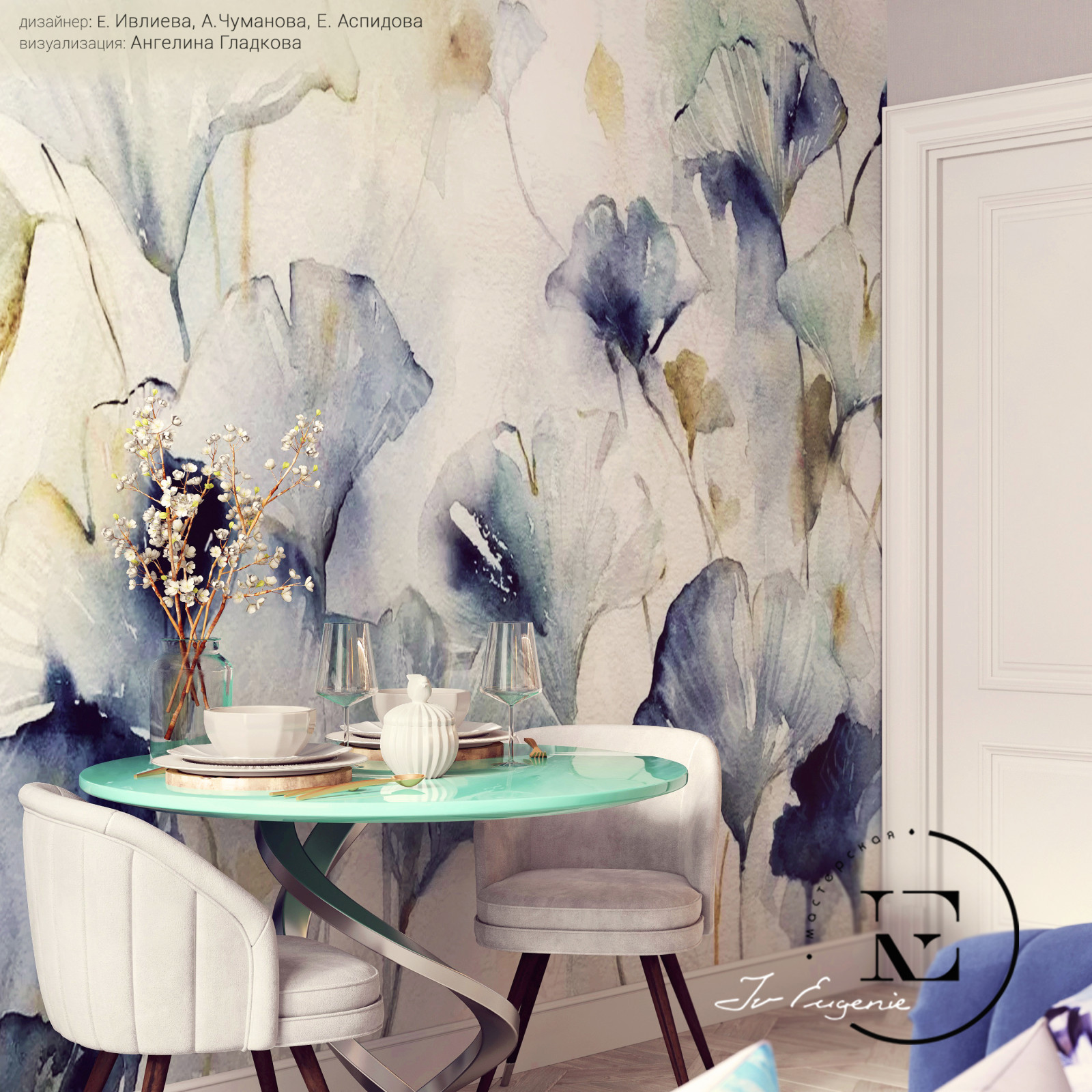 " Морозная роза" в ЖК Береговой