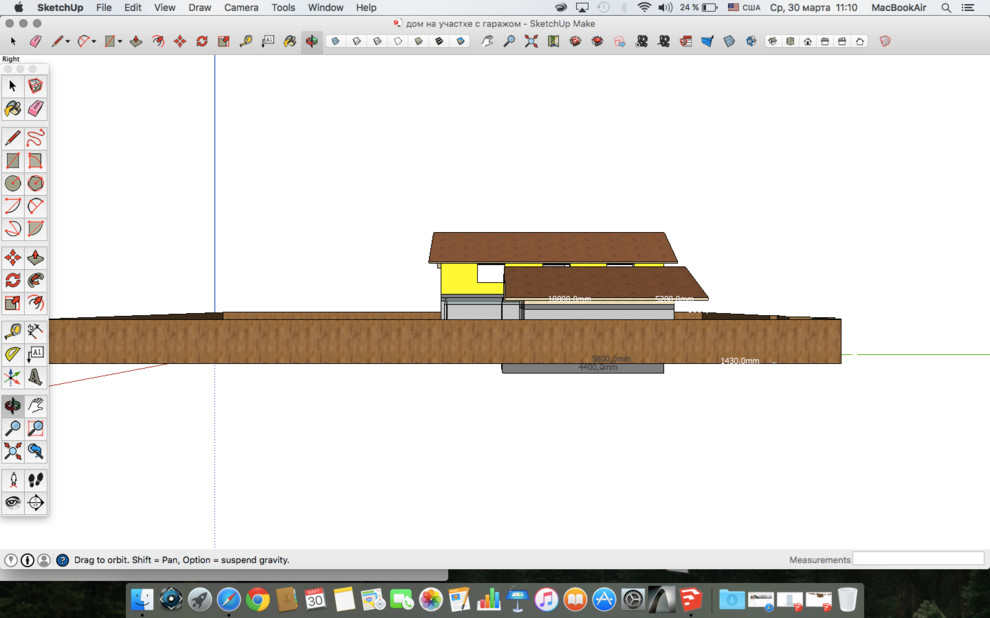Дом с гаражом