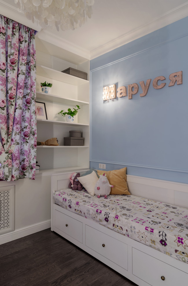 "Солнечный круг"