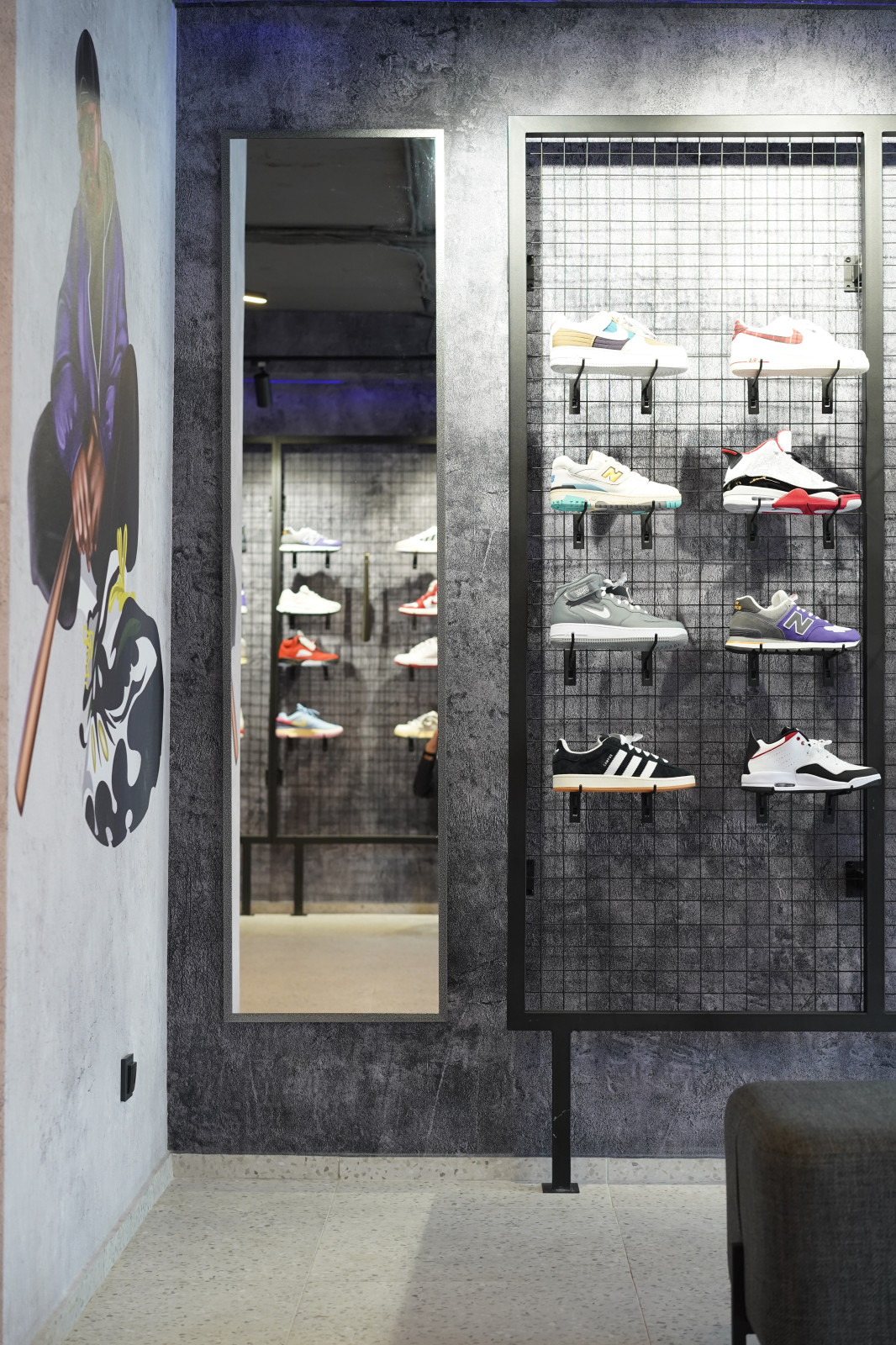 Дизайн-проект магазина SteapSneaker