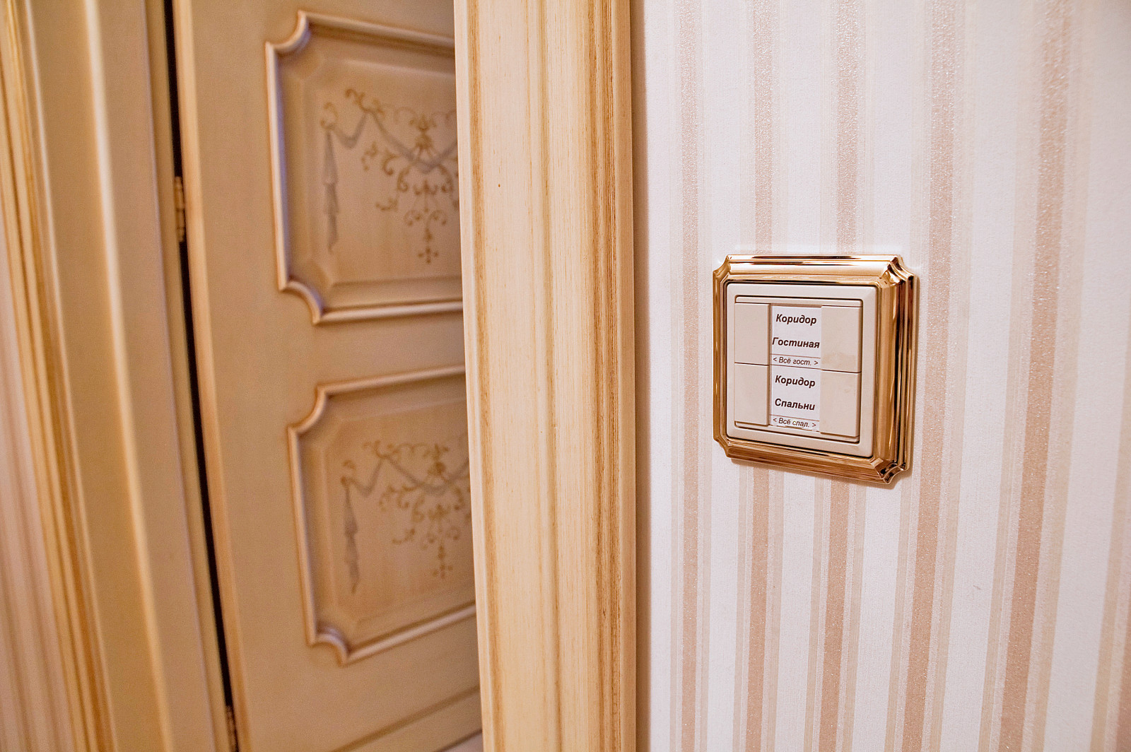 Квартира в сталинской высотке на Котельнической набережной