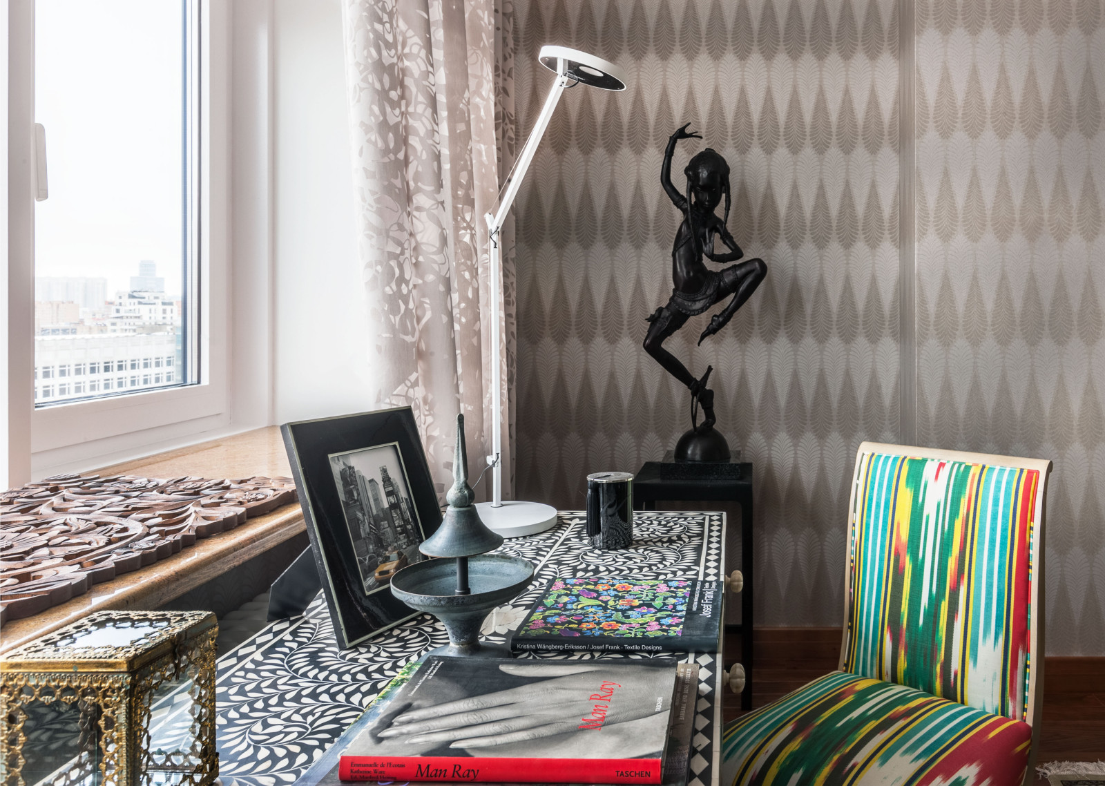 Звезды Арбата