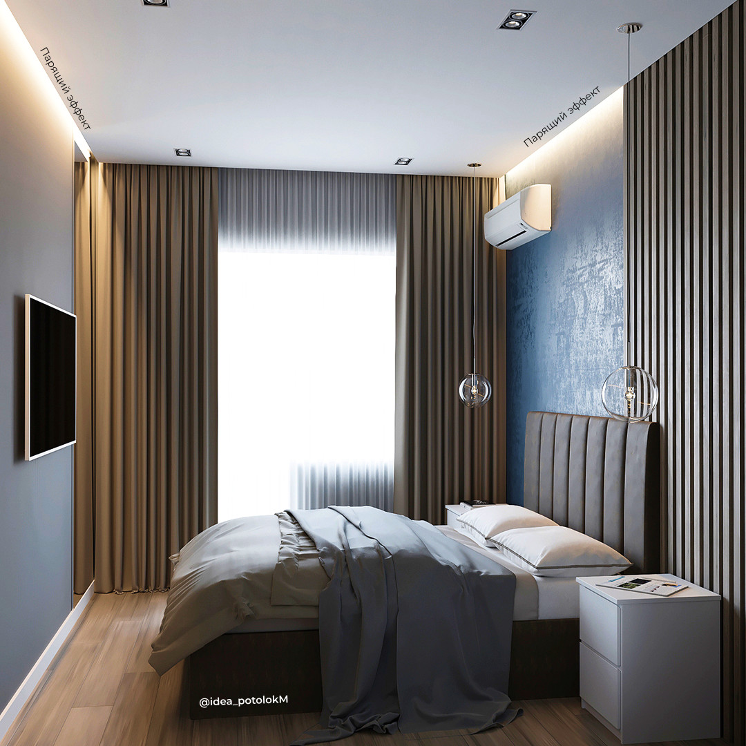 Парящие потолки. iDEA