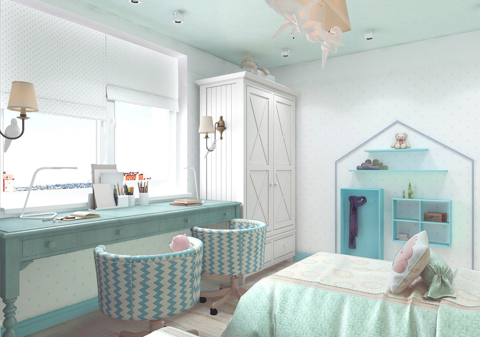 Дом и традиции