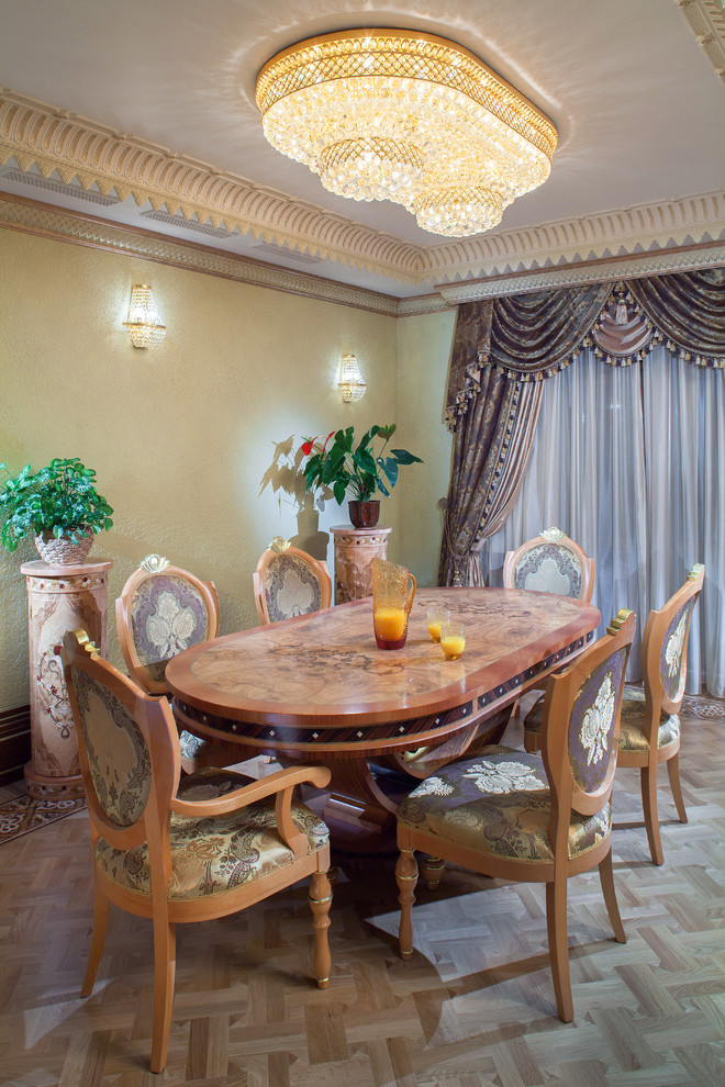 Золотые ключи-2