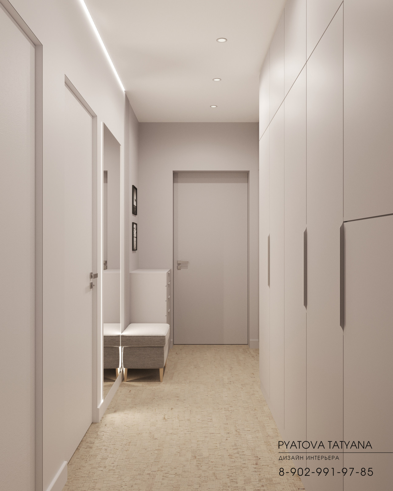 Квартира для Юрия и Татьяны