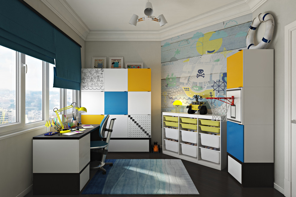 ПОДНЯТЬ ПАРУСА