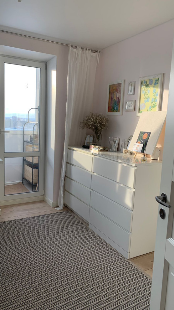 Кабинет Яркий Сканди