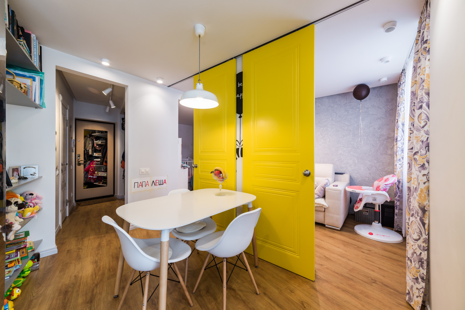 Квартира на Полевой Сабировской