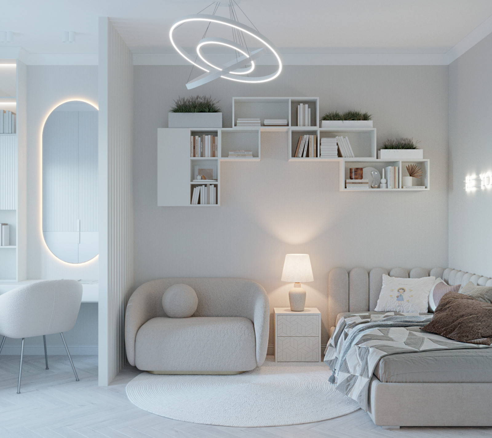 Румяное Румянцево