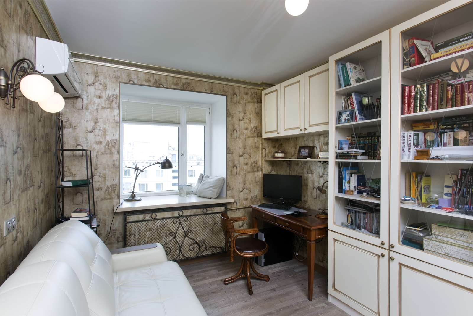 Семейный фьюжн