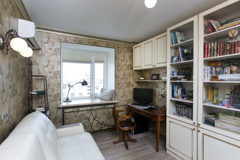 Семейный фьюжн