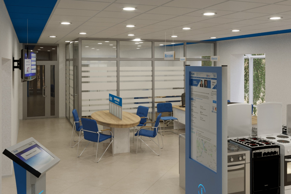 Разработка дизайн-проекта Единого клиентского центра в г. Жигулёвск