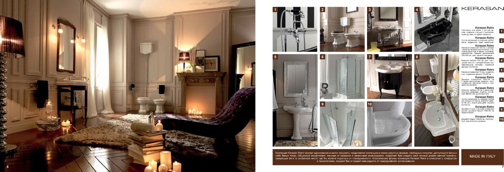 Интерьеры для ванной