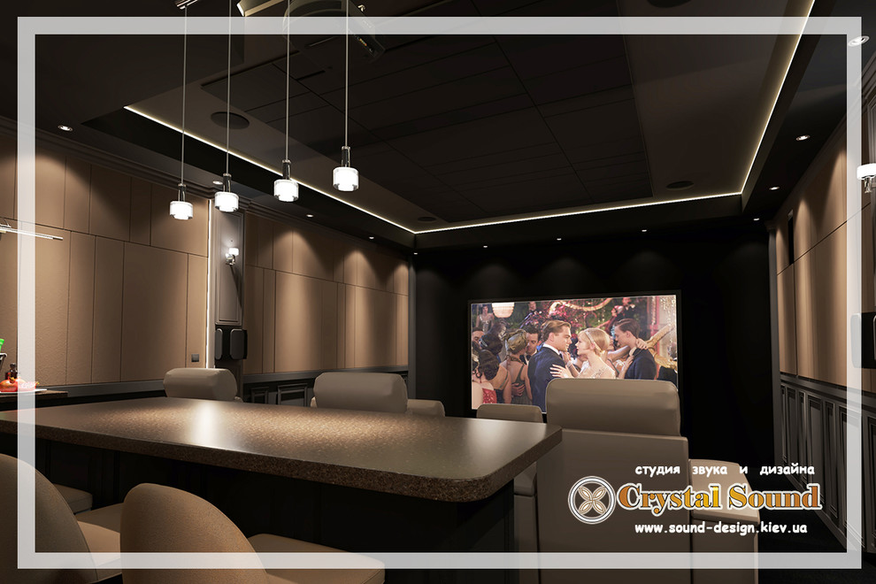 Домашний кинотеатр и мультирум